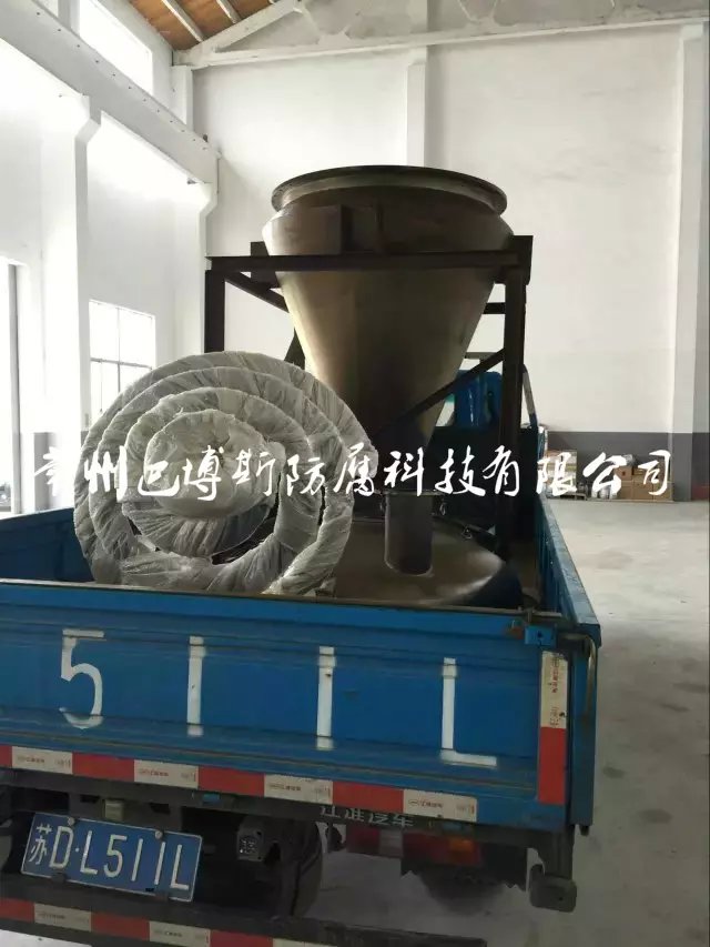 干燥设备